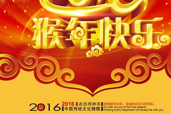 属蛇人一生的子女缘