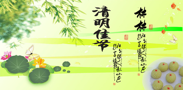 属牛人化解桃花劫难的方法