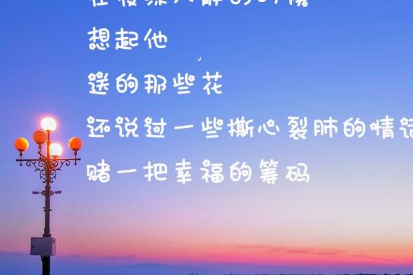 属虎人的最佳创业时间