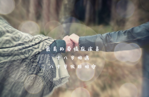 属鸡人桃花运好的年份