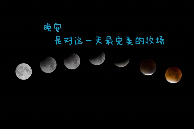 12生肖今日运势详解（2025.10.19）