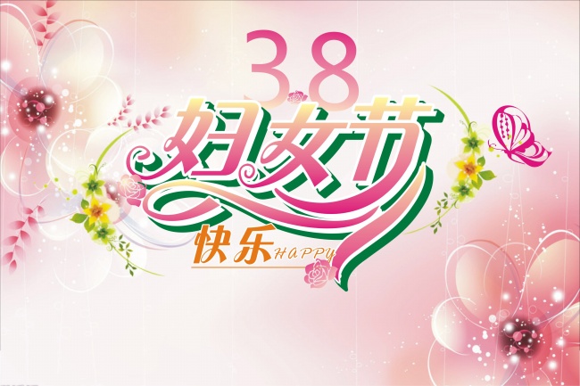 91年羊女命里有几丈夫