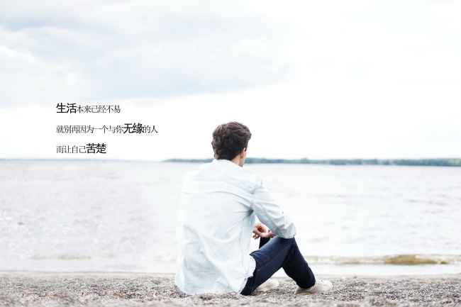 被兔女吃定的生肖