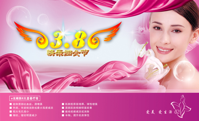 1986年属虎女的幸运数字