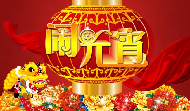 属鸡2026真爱出现，属鸡人2026年爱情运势怎么样