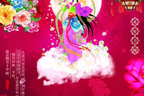 属兔2026真爱出现，属兔人2026年爱情运势怎么样