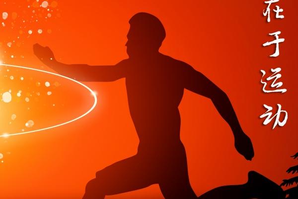 2026年属羊的能过生日吗，羊过生日注意事项