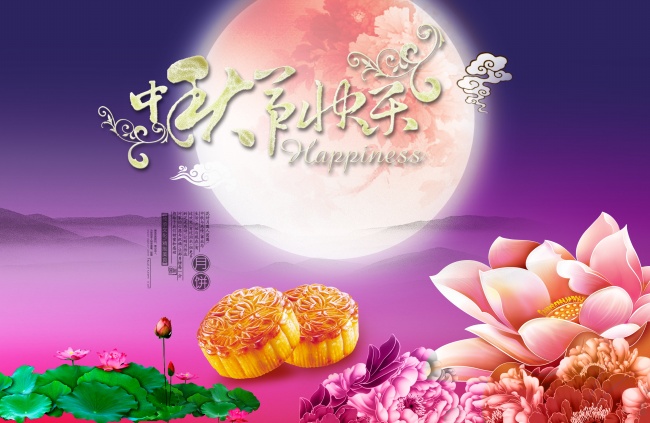 水马命几月最厉害