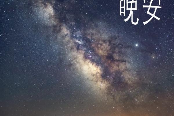 2025年11月5日结婚好吗