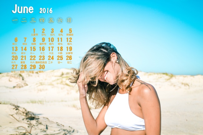 2026年阴历4月哪天适合扫墓