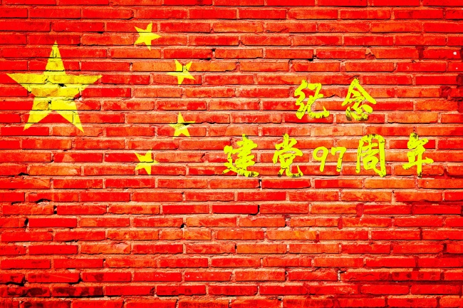 属鸡人2026大离别是谁