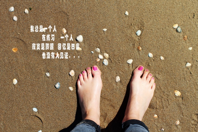 82狗女43左右婚姻危机