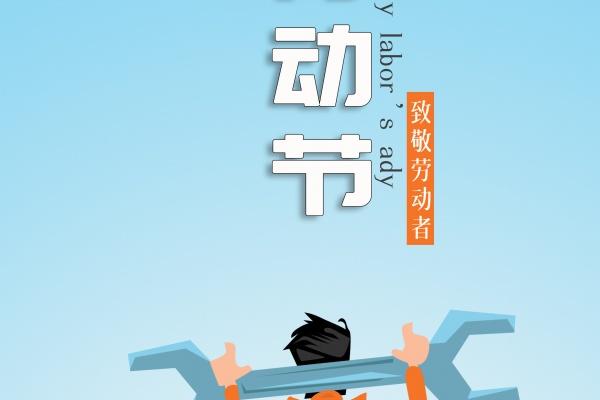 2026年猪女大富大贵