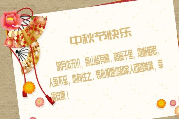 2026年属羊大爆发的原因