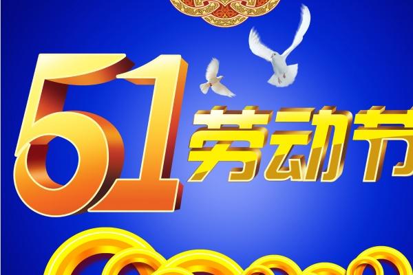 92年属猴几月出生最不好