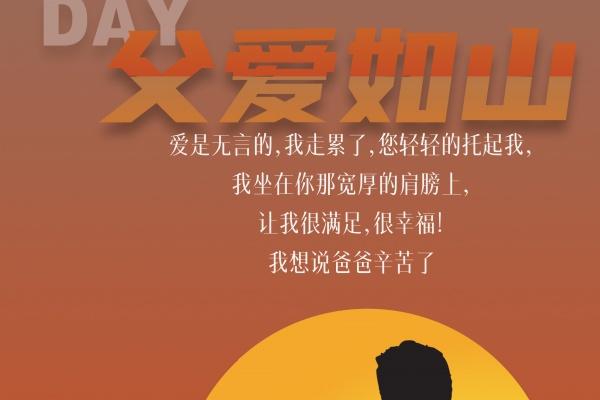 属兔2026年异地恋能长久吗