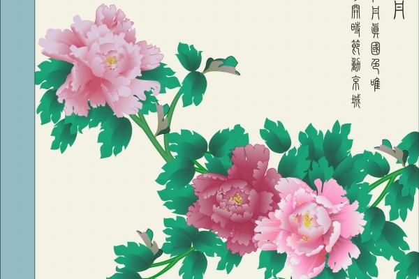 5月猴女命最厉害三个时辰