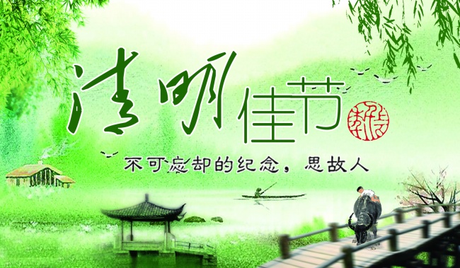 属鸡2026年破太岁贵人运如何