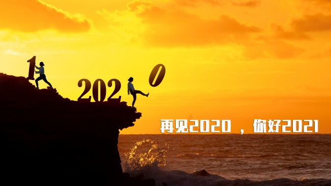 羊年最旺的四个属相