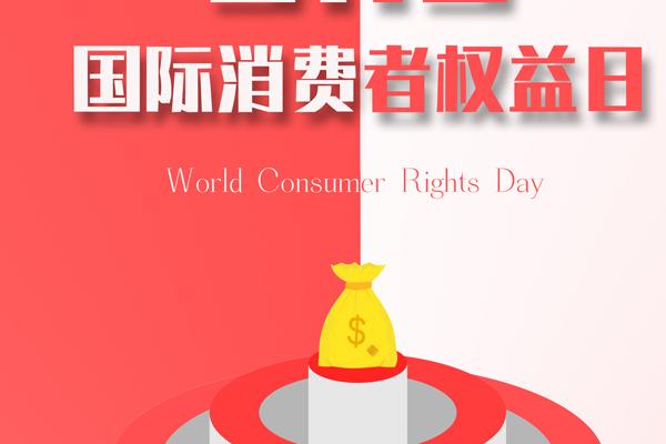 2027年属龙贵人运在几月