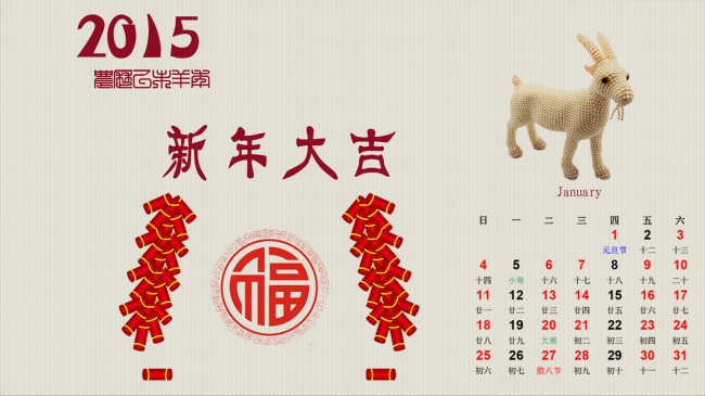 属牛人的人际关系如何,需要警惕什么