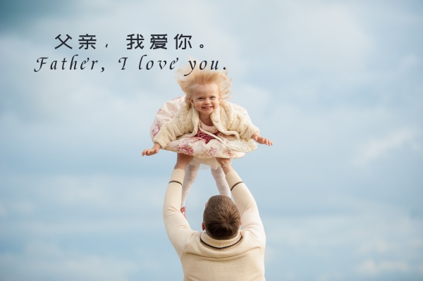 属龙一生是富还是穷