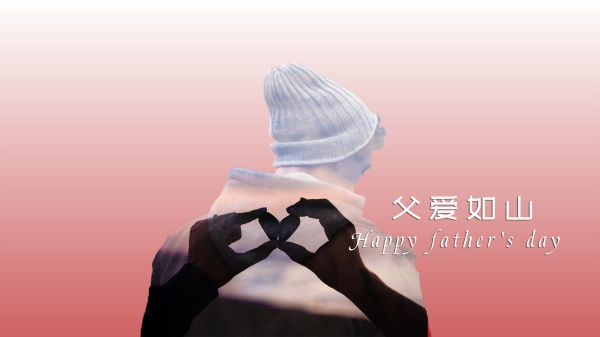 2027年运势低迷的生肖男